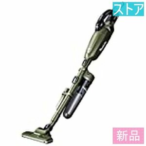 新品・ストア カプセル式スティック掃除機 マキタ CL001GZCO 本体のみ オリーブ