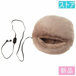  new goods * Koizumi pair temperature vessel KDF-0513U