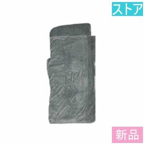 Новый ★ yamazen Hot Mat YWC-181pk (GY) Grey