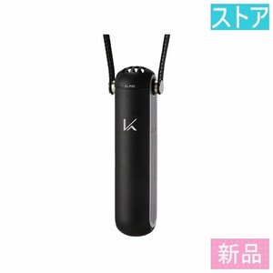 新品★カルテック パーソナル空間除菌脱臭機 ターンド・ケイ MY AIR KL-P02-K ブラック