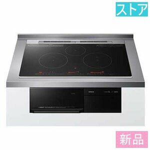 新品・ストア★日立 IH調理器 火加減マイスター HT-M8AKTWF