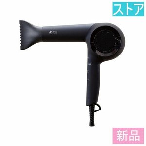 新品★ホリスティックキュアーズ ヘアドライヤー ドライヤー Rp. CCID-G04B