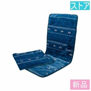 Новый, магазин Zepill Hot Mat Dam-B10L-Bl Blue