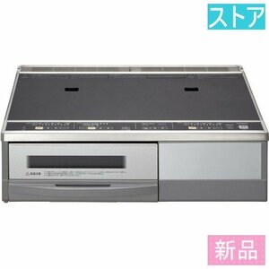 新品・ストア★日立 IH調理器 HT-32AG 新品・未使用