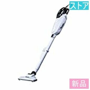 新品★マキタ 掃除機(紙パック式スティック) CL002GZW 本体のみ ホワイト