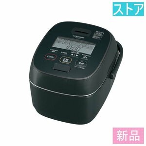 新品★象印 圧力IH炊飯器ジャー 極め炊き NW-JY10