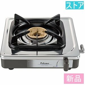 新品・ストア★パロマ ガスコンロ PA-E18S 12A13A 新品・未使用