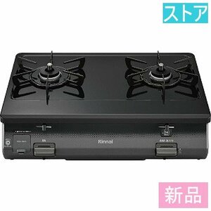 新品・ストア★リンナイ ガスコンロ RT64-2H6S-R LP