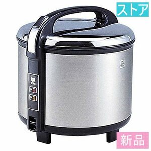 新品・ストア★ジャー炊飯器 タイガー 炊きたて JCC-270P