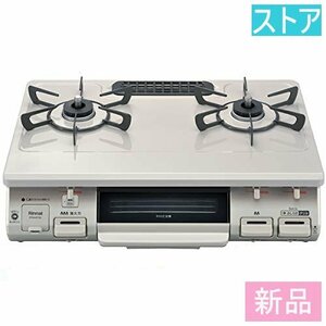  new goods * store * Rinnai gas portable cooking stove RT64JH7S2-CL LP