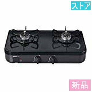  new goods * store *paroma gas portable cooking stove PA-29B LP