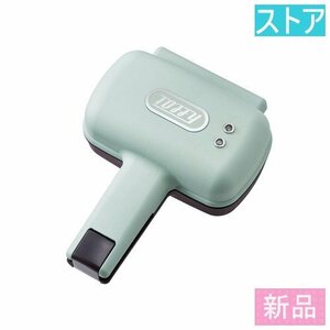 新品・ストアラドンナ ホットサンドメーカー Toffy K-HS3-PA PALE AQUA