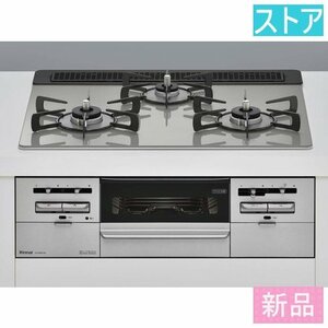  new goods * Rinnai built-in portable cooking stove sense RS31W36T2RVW LP