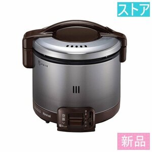 新品★リンナイ ジャー炊飯器 こがまる RR-030FS(A)(DB)13A