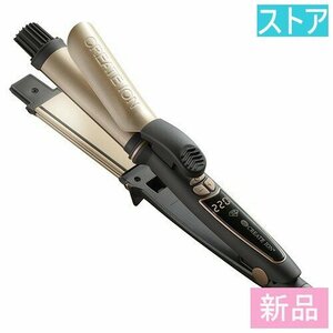 新品・ストア★クレイツイオン マイナスイオン ヘアアイロン ハイブリッド2WAY RCISC-G32HY 新品・未使用