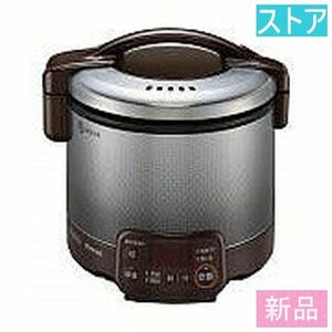 新品・ストア★リンナイ ジャー炊飯器 こがまる RR-030VQT 13A 新品・未使用