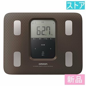  new goods * store * Omron kalada scan HBF-220-BW Brown new goods * unused 