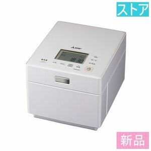 新品・ストア三菱電機 IH炊飯器ジャー 備長炭 炭炊釜 NJ-XSC10J