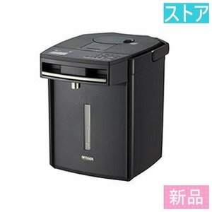 新品★タイガー魔法瓶 電気ポット 蒸気レスVE電気まほうびん とく子さん PIM-G220