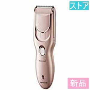 新品・ストア★パナソニック ヘアーカッター カットモード ER-GF71