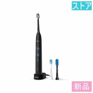  new goods * Philips electric toothbrush Sonicare protect clean plus HX6421/14 black 