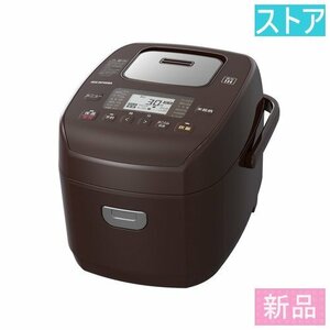新品・ストアアイリスオーヤマ 圧力IH炊飯器ジャー 銘柄炊き KRC-PD30