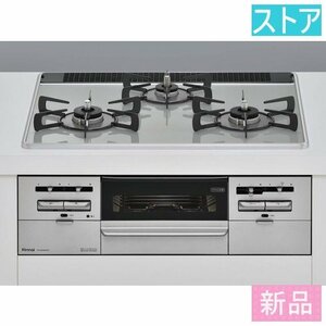  new goods * Rinnai built-in portable cooking stove sense RS31W36P41RVW 12A13A