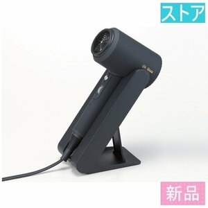 新品★KALOS マイナスイオン ヘアドライヤー BEAUTY TECHNOLOGY Dr.Beau KAZE nice Dryer Premium DB-KP505