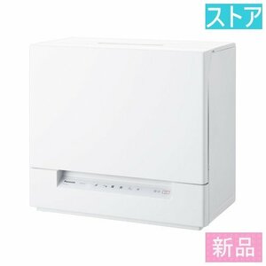 新品・ストアパナソニック 食器洗い乾燥機 NP-TSK1-W ホワイト