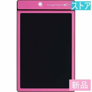  new goods * store * King Jim electron memo pad boogie board electron memory pad BB-1GXhin pink new goods * unused 