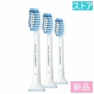  new goods * store * Philips electric toothbrush exchange brush HX6053/63 new goods * unused 