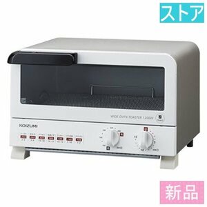 新品・ストア★コイズミ オーブン トースター KOS-1204 新品・未使用