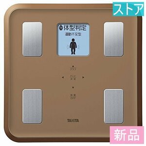  new goods * store *tanita body fat meter body composition meter BC-810-BR( Brown ) full dot liquid crystal. display screen adoption / face illustration . respondent . message display new goods * unused 