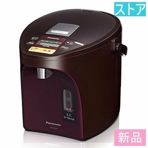  new goods * store *Panasonic hot water dispenser NC-SU224