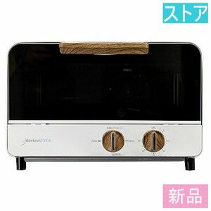 新品・ストア★デバイスタイル オーブン DTA-11