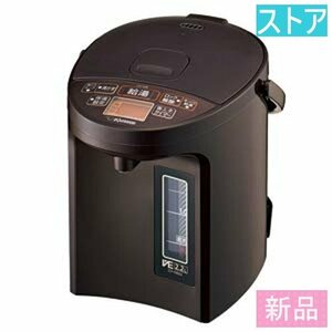  new goods * store * Zojirushi hot water dispenser VE electric ... bin super hot water raw CV-GB22 new goods * unused 