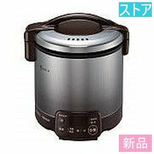 新品・ストア★リンナイ ジャー炊飯器 こがまる RR-050VQT 13A 新品・未使用