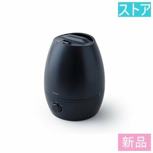 新品★シロカ 加湿器 SD-C113(AD)ダークブルー 超音波式（5L）