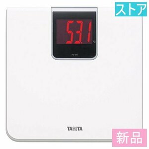 新品・ストア★タニタ デジタルヘルスメーター HD-395-WH(ホワイト) 新品・未使用