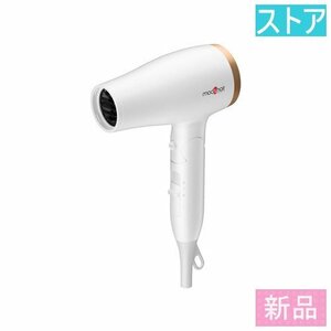 新品★モッズヘア マイナスイオン ヘアドライヤー ADVANCED SMART MHD-1233-W ホワイト