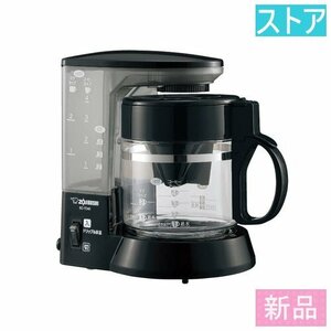 新品★象印 コーヒーメーカー 珈琲通 EC-TD40