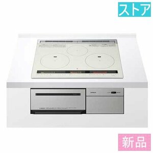 新品・ストア★日立 IH調理器 火加減マイスター HT-M8STF