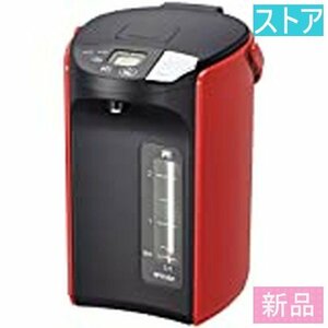 新品★タイガー魔法瓶 電気ポット 蒸気レスVE電気まほうびん とく子さん PIP-A221