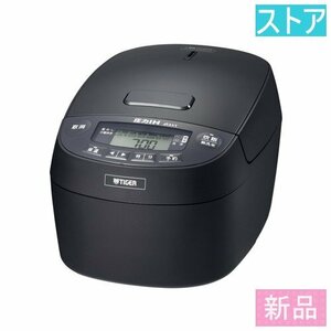 新品★タイガー魔法瓶 圧力IH炊飯器ジャー 炊きたて JPV-C100