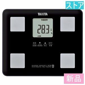  new goods * store *tanitaBC-760 black new goods * unused 