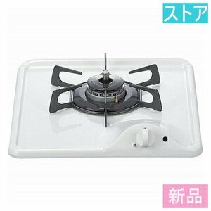  new goods *no-litsu built-in gas portable cooking stove N1C04KSA 12A13A