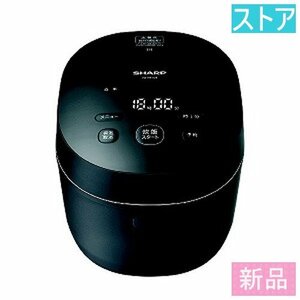 新品・ストア★シャープ IH炊飯器ジャー KS-HF10B