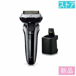  new goods * Panasonic electric shaver (3 sheets blade ) Ram dash PRO ES-LV7H