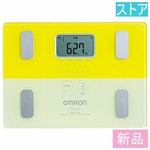  new goods * store * Omron body fat meter kalada scan HBF-225-Y yellow new goods * unused 