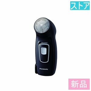  new goods * store *Panasonic electric she-baES-KS30/ new goods with guarantee 